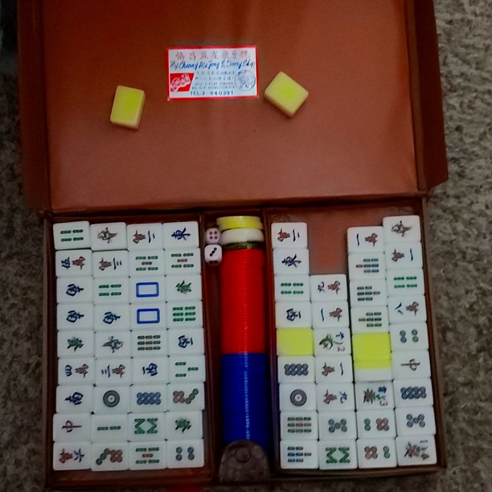 Chinese Mahjong Set (Yellow)